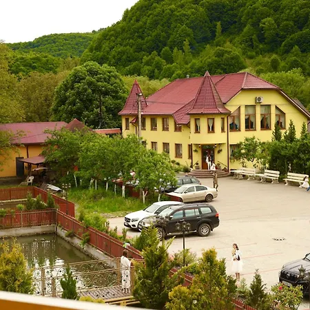 Recreation Center 